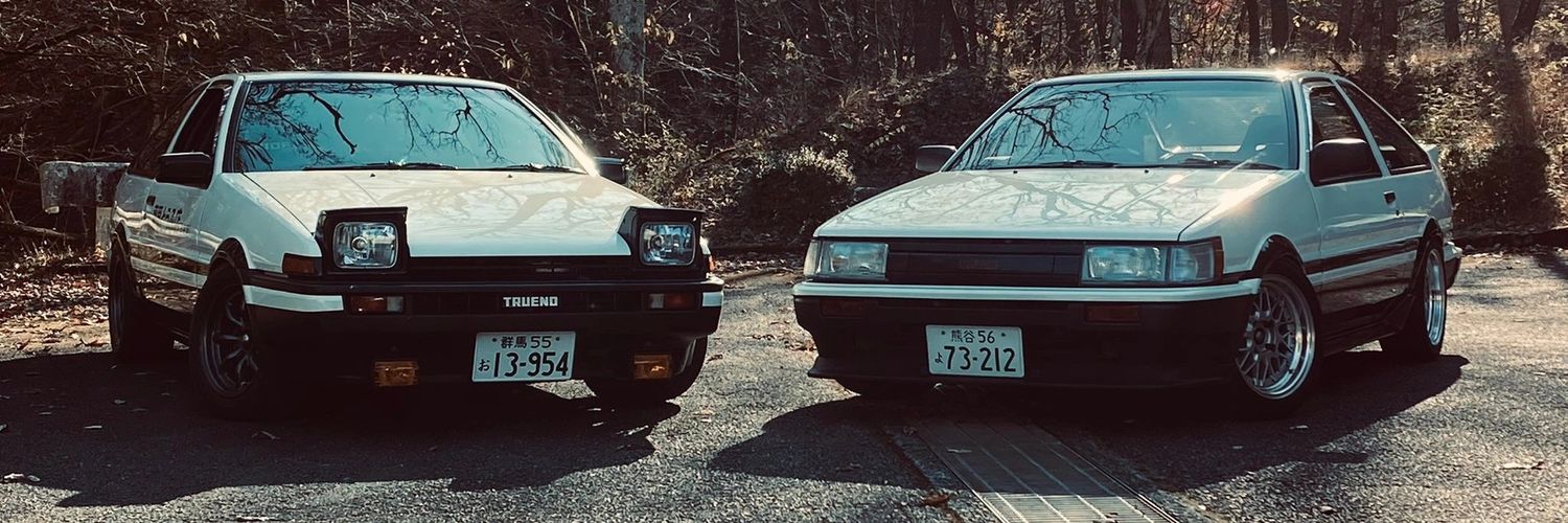 psaiker_nero's profile banner image