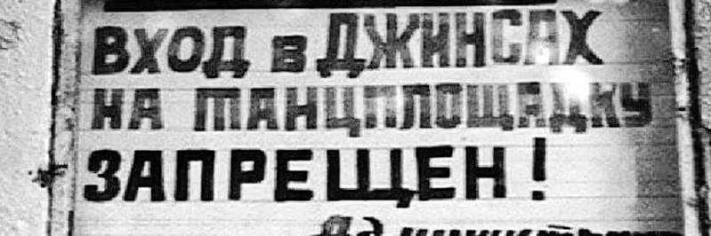 VLADIMIRNABLU's profile banner image