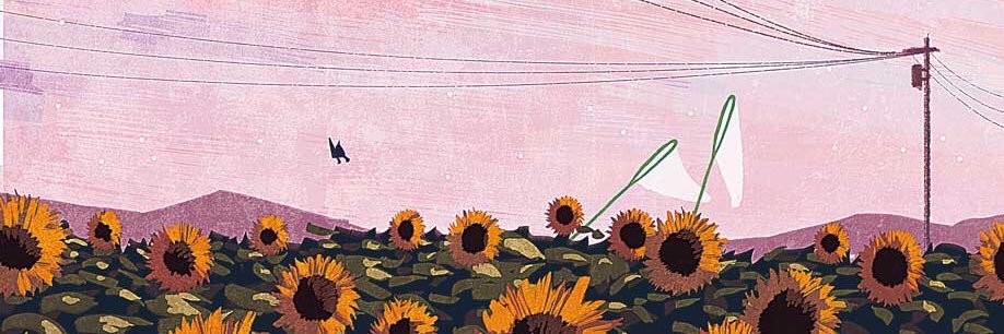 sunnnsasi's profile banner image