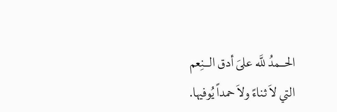 ad3eya_p's profile banner image