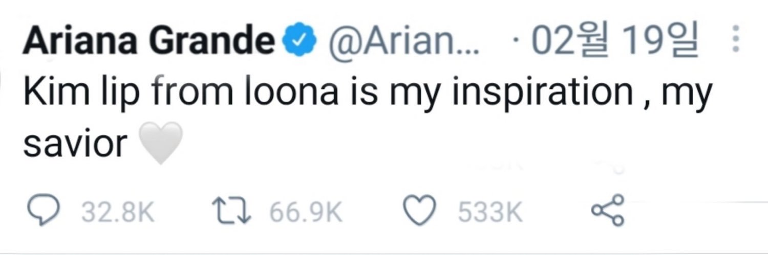 Ioonasick's profile banner image