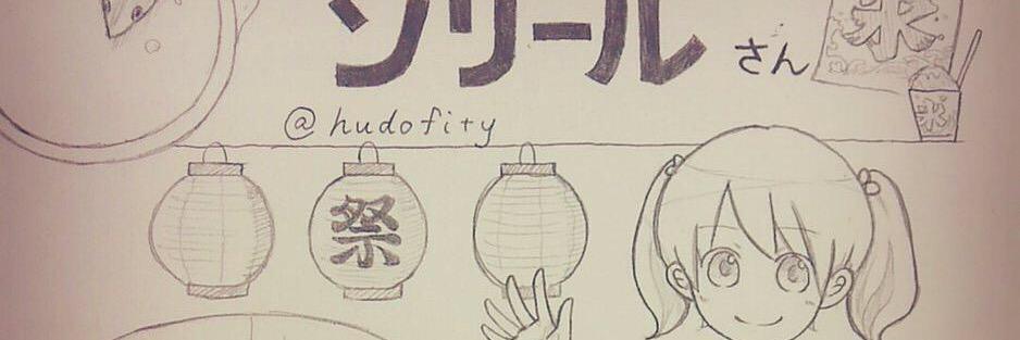 hudofity's profile banner image