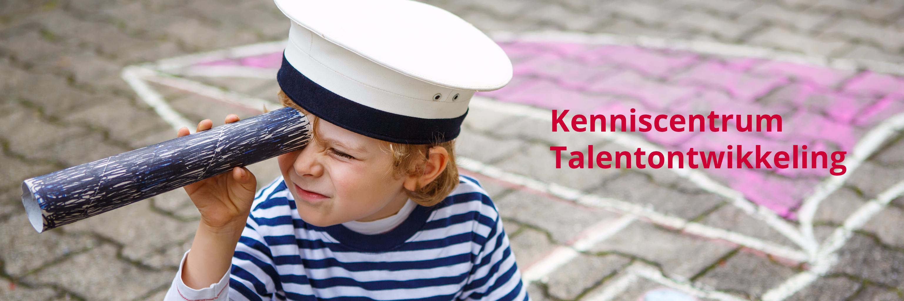KCTalentontwikkeling banner