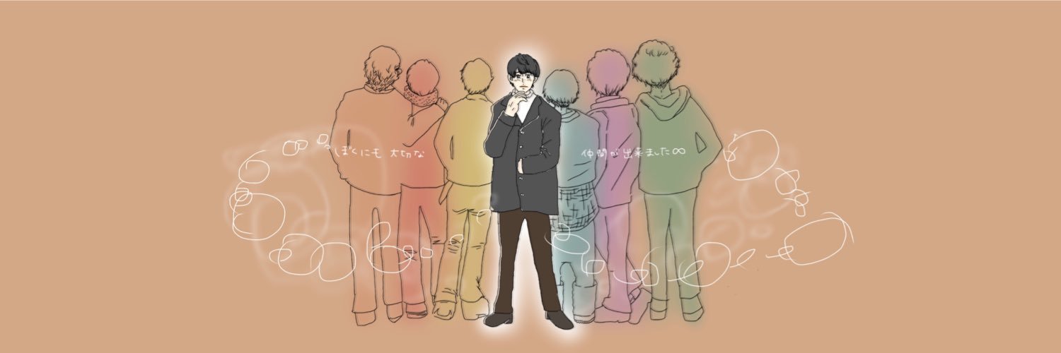 sun911moon's profile banner image