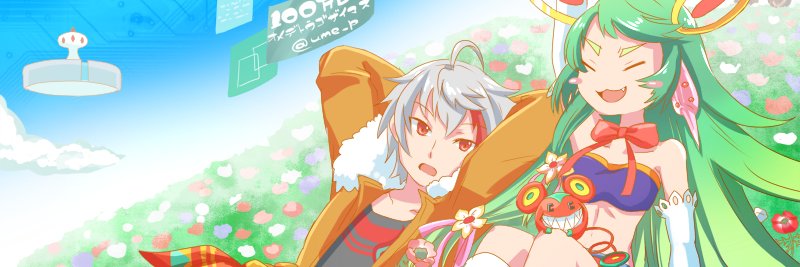 ume_p's profile banner image