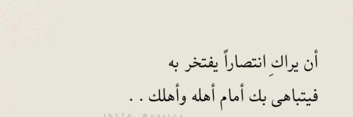 H24F24's profile banner image