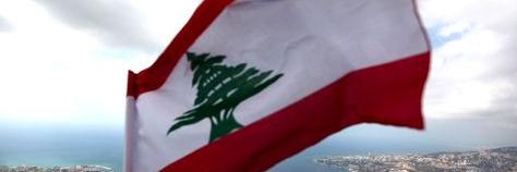 EmittaMansour's profile banner image