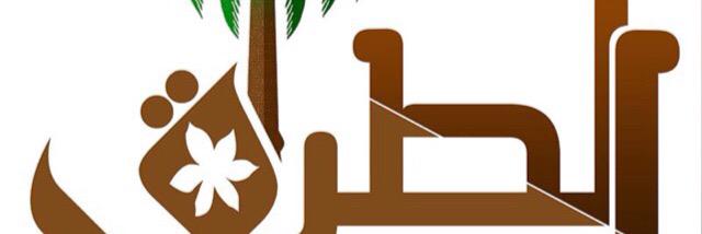 atat99's profile banner image