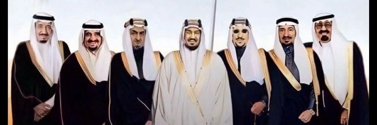 سعد بن سعيد banner