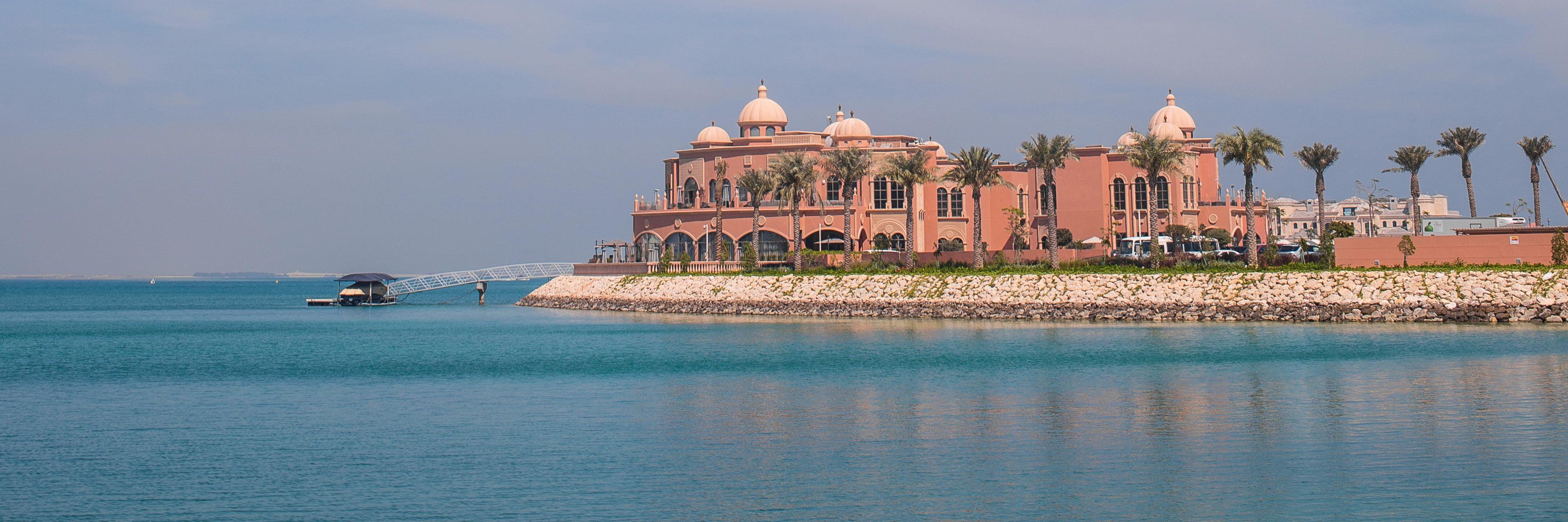 Antica Pesa Doha banner