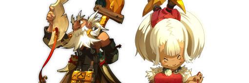 bleakgh's profile banner image