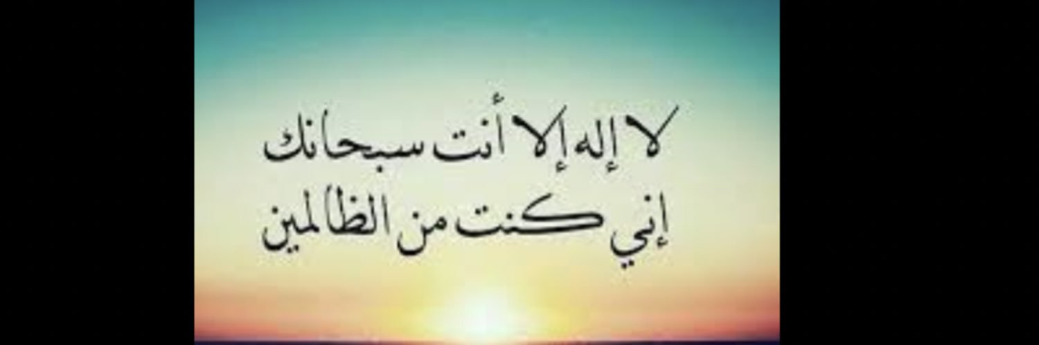 ناصر بن محمد النعيمي banner