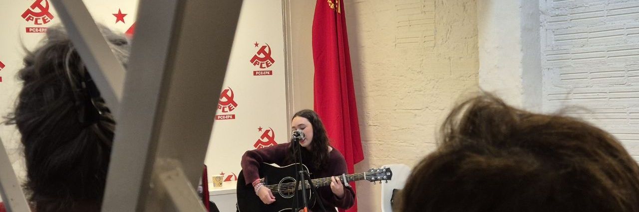 Jon Hernández banner