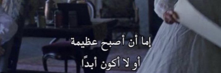 وعد /شي ان YM4PU banner