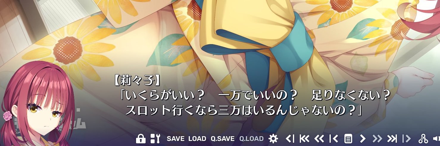 Rush_ST144's profile banner image