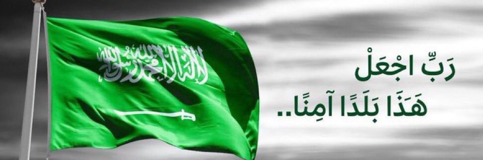 hashin1389's profile banner image
