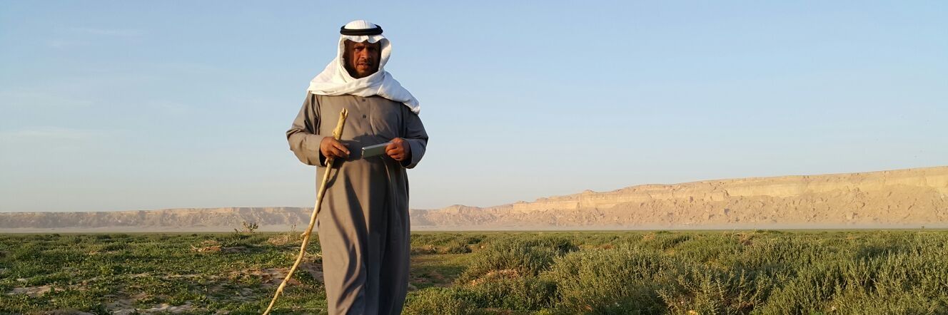abuomargolfs's profile banner image