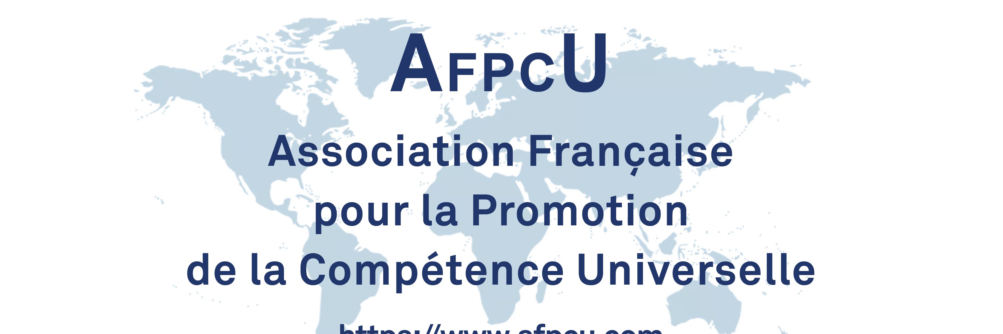 AFP_CU's profile banner image