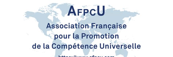 AFPCU Profile Banner