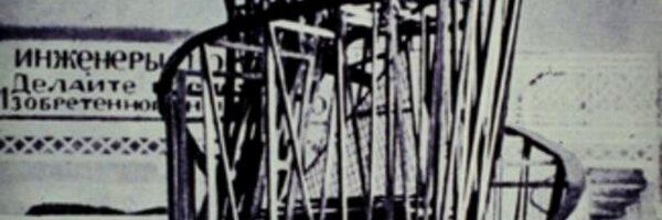 kanayVc Profile Banner