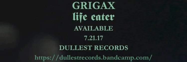 Dullest Records banner