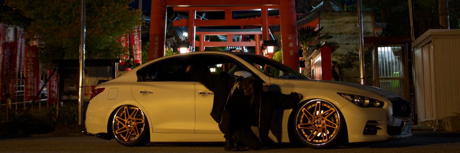 𓆉Ɩ ıʓᤊな𓄅 banner