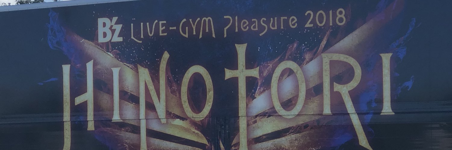 xworst's profile banner image