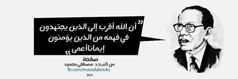 mohaa1012's profile banner image