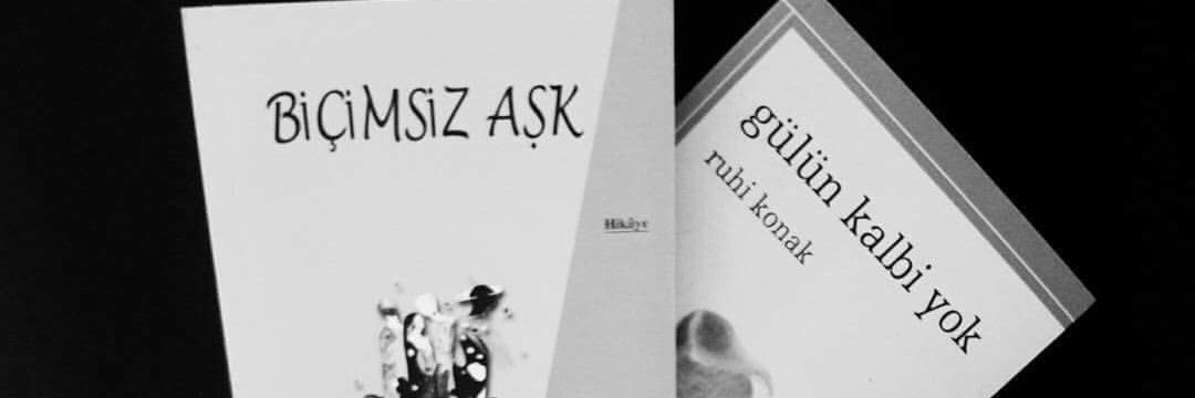 rhkonak's profile banner image