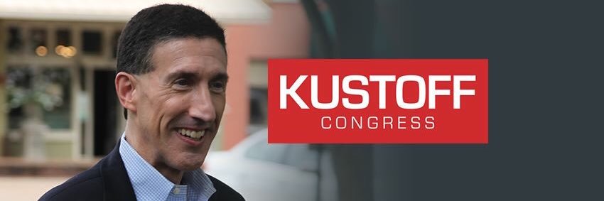 David Kustoff banner
