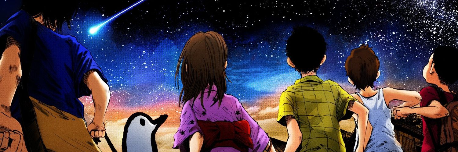 Axel_el_wachin's profile banner image