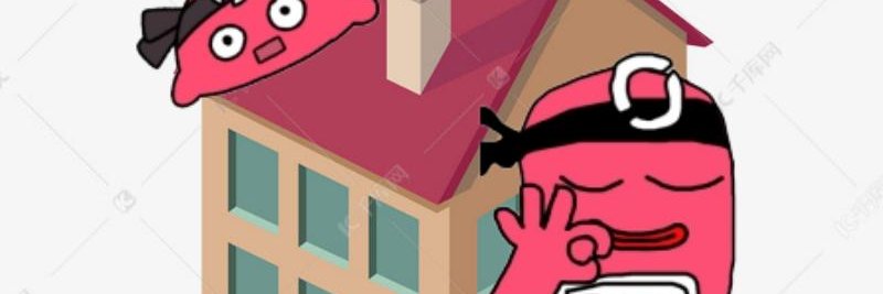 🔴💊 | ETHGas ⛽ banner