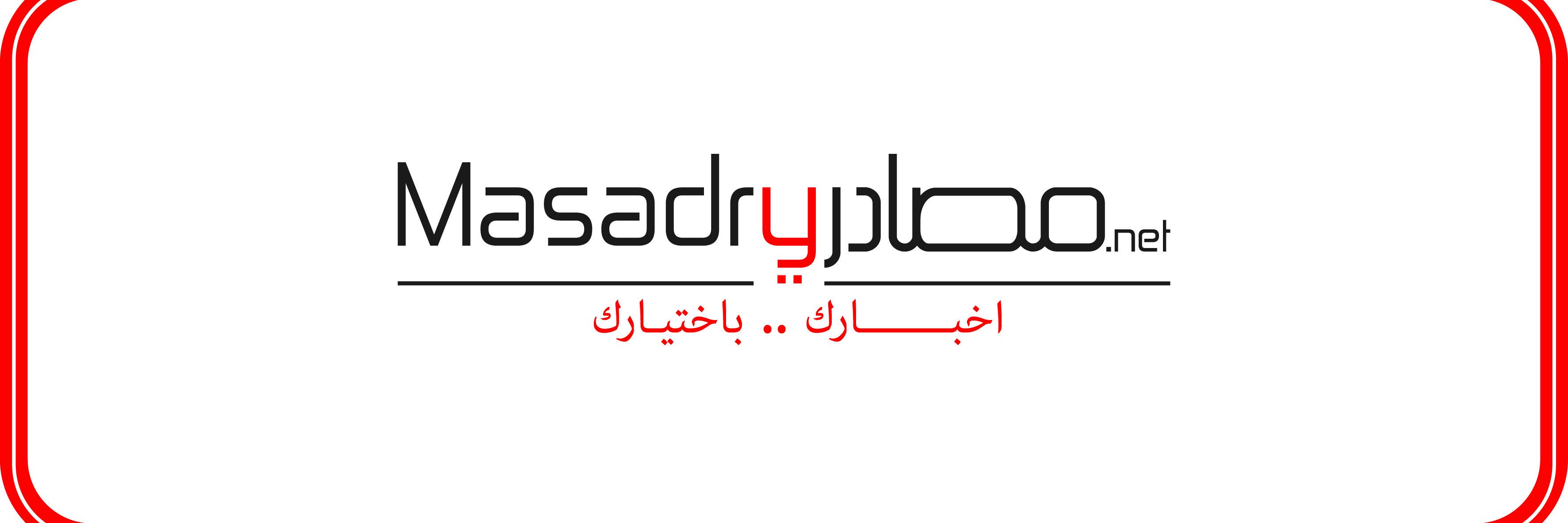 MasadryNet's profile banner image