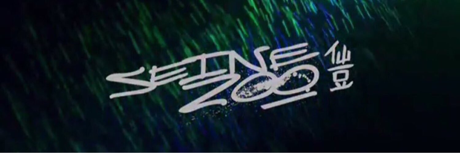 NekfeuInfo's profile banner image