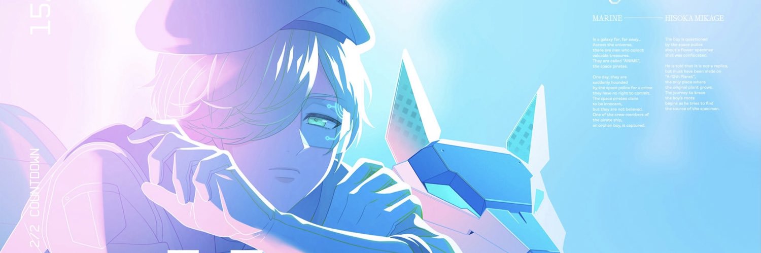 __Kurea_Ms's profile banner image