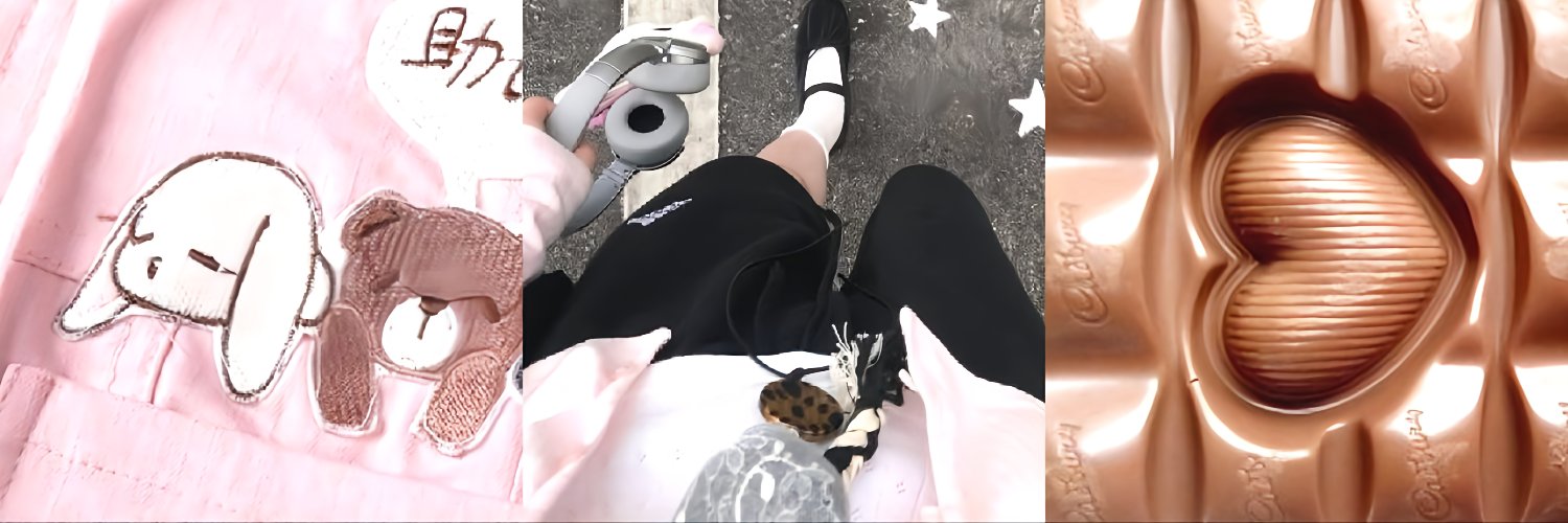 sane - mt after dm banner