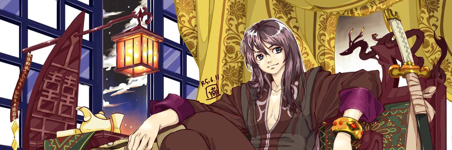 ApplePrince00's profile banner image