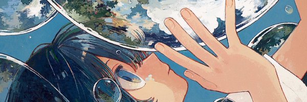 neby_nebs Profile Banner