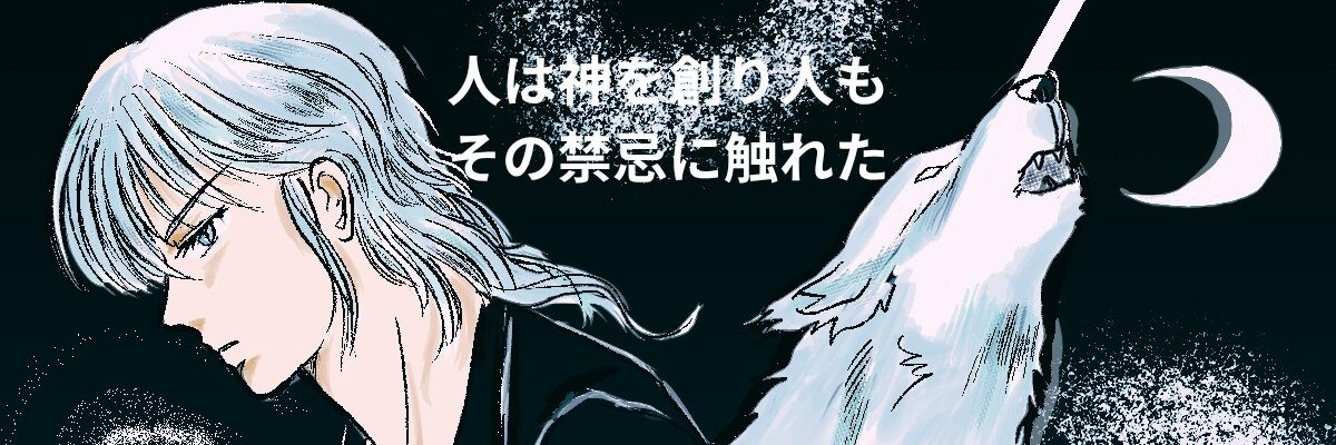 leonlove9129's profile banner image