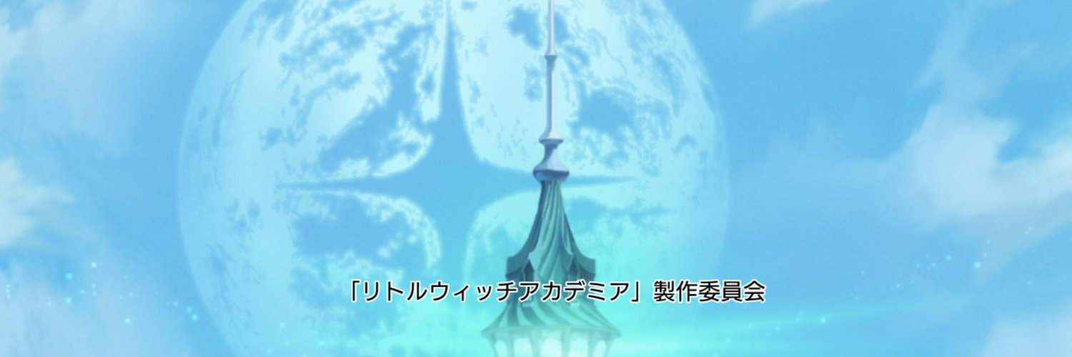 AquaImperium banner