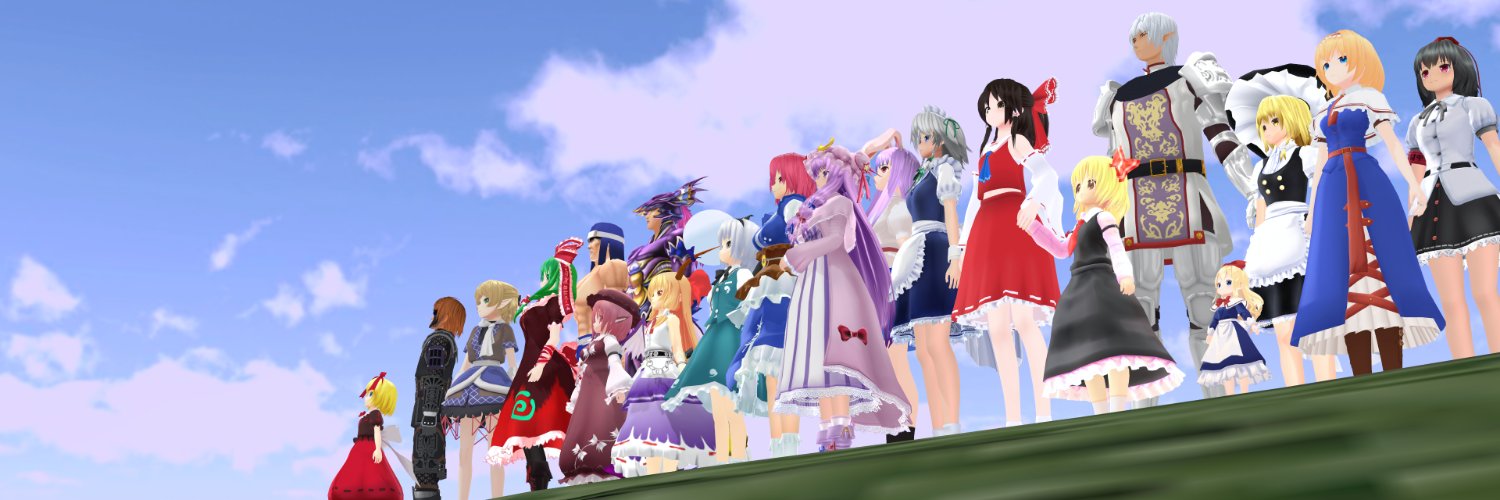cielo_uchoten's profile banner image