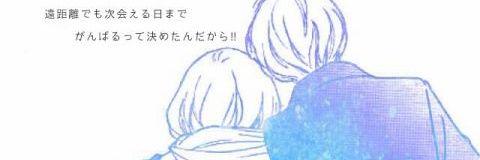 R__O617's profile banner image
