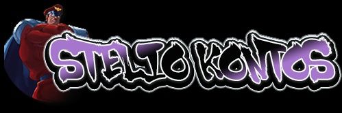 @Steliokontos81 banner
