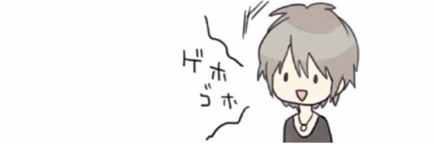 ____inga's profile banner image