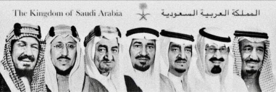 ريــومـ banner