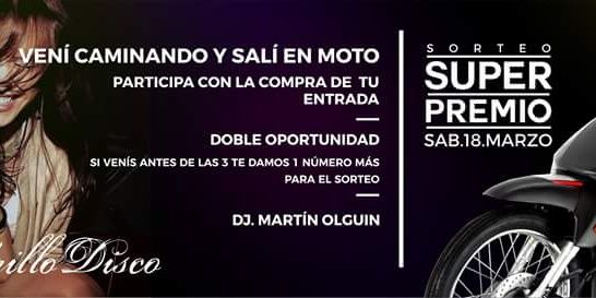 LadrilloDisco's profile banner image