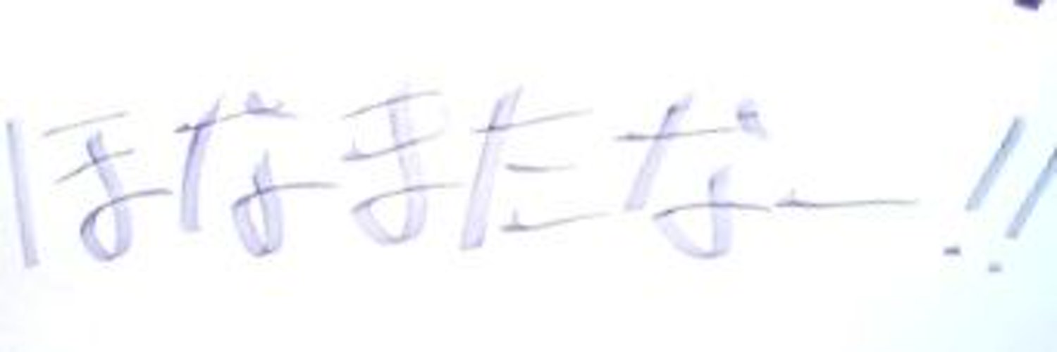 pasuka_Sweets's profile banner image