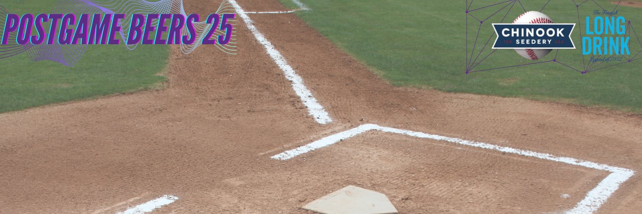 Uninformed Frog banner