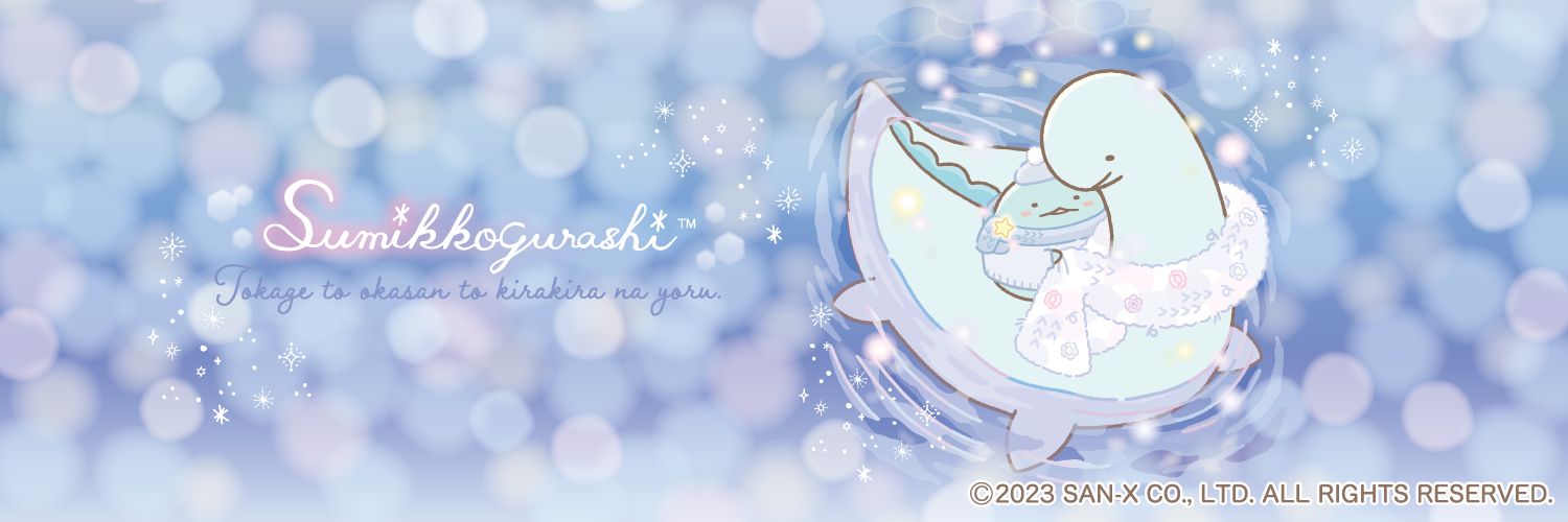 ryu1129KTT's profile banner image