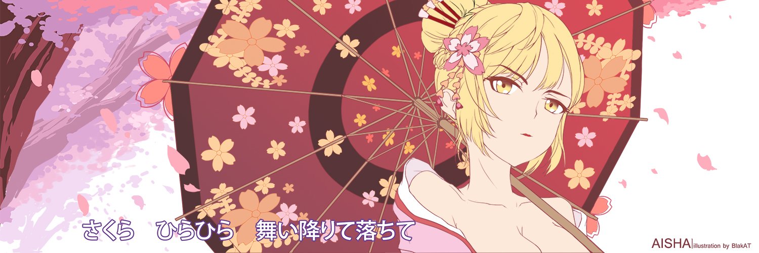 waki_AT's profile banner image